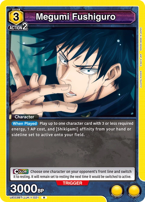 Megumi Fushiguro - Union Arena (English) card