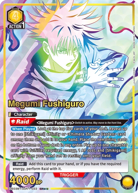 Megumi Fushiguro - Union Arena (English) card