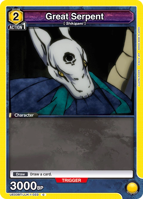 Great Serpent - Union Arena (English) card