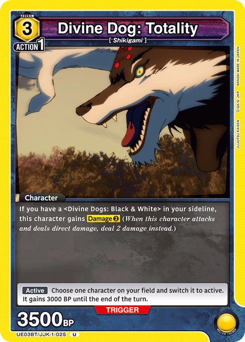 Divine Dog: Totality - Union Arena (English) card