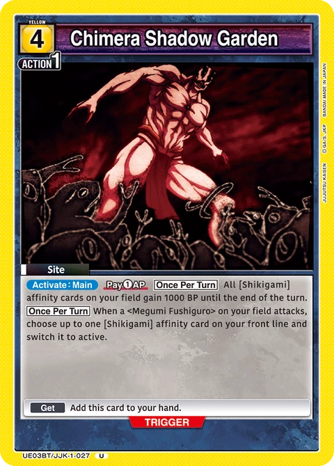 Chimera Shadow Garden - Union Arena (English) card