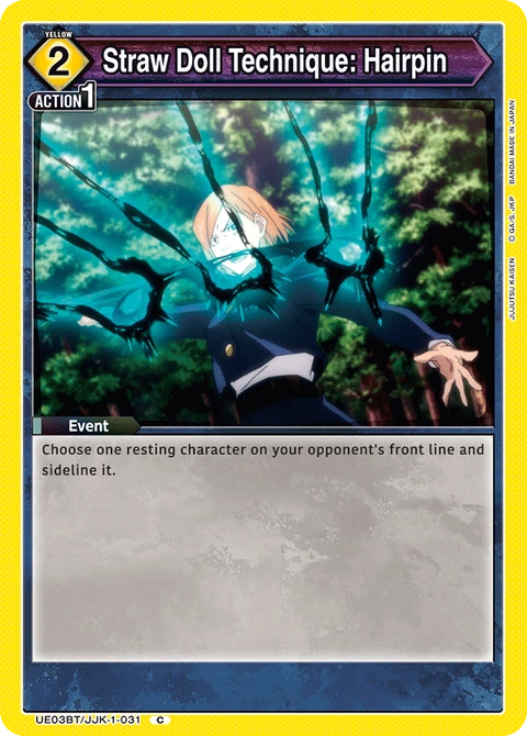 Straw Doll Technique: Hairpin - Union Arena (English) card