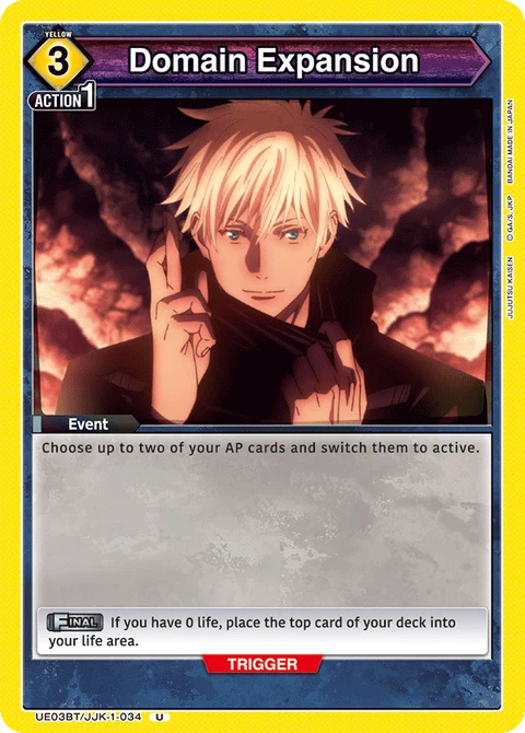 Domain Expansion - Union Arena (English) card