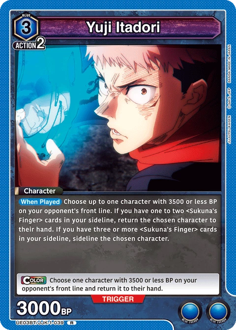 Yuji Itadori - Union Arena (English) card