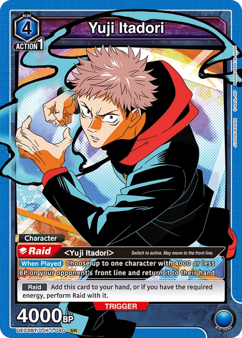 Yuji Itadori - Union Arena (English) card