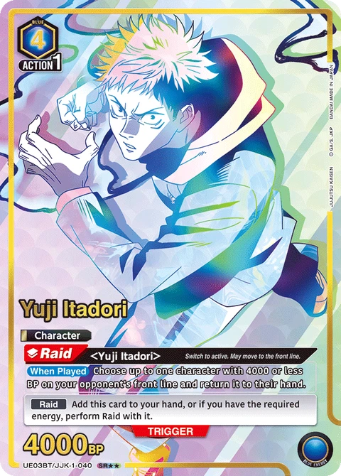 Yuji Itadori - Union Arena (English) card