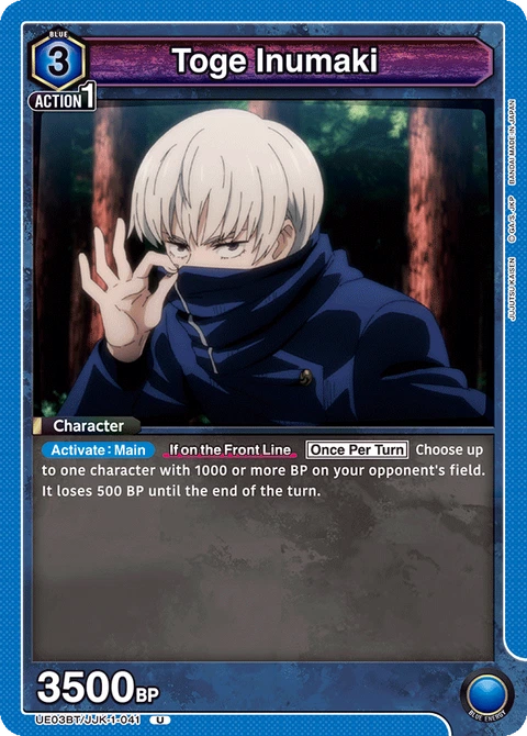 Toge Inumaki - Union Arena (English) card