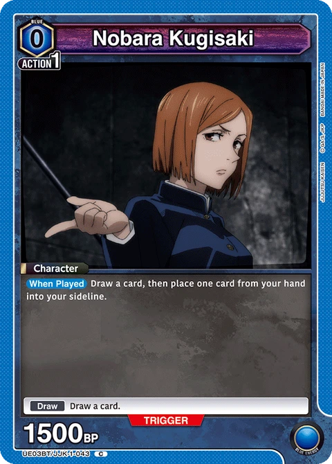 Nobara Kugisaki - Union Arena (English) card