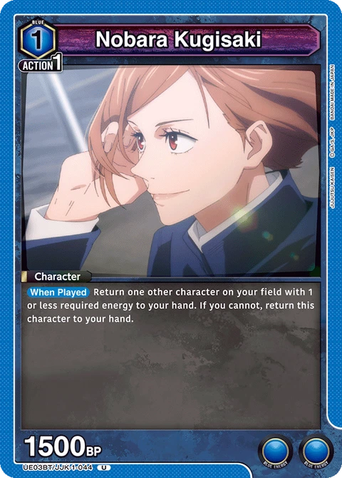 Nobara Kugisaki - Union Arena (English) card