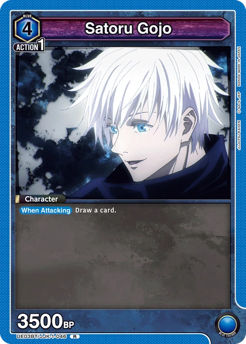Satoru Gojo - Union Arena (English) card