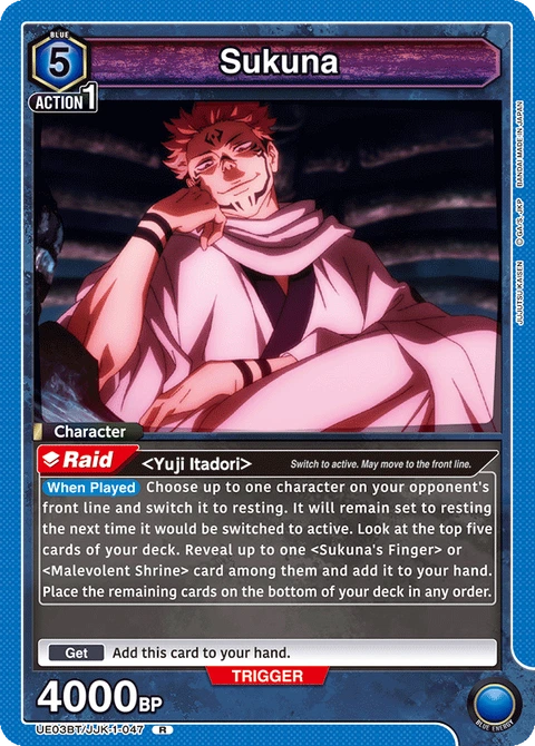 Sukuna - Union Arena (English) card