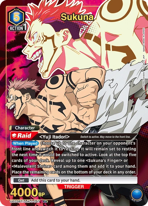 Sukuna - Union Arena (English) card