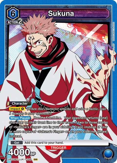 Sukuna - Union Arena (English) card