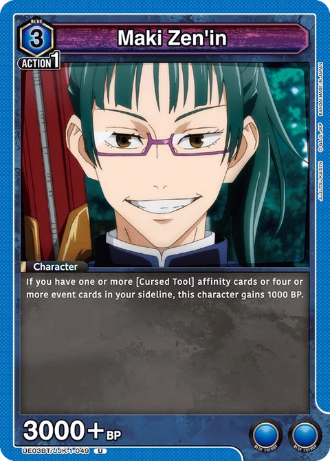 Maki Zen'in - Union Arena (English) card