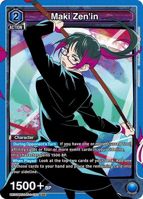 Maki Zen'in - Union Arena (English) card