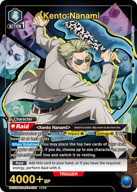Kento Nanami - Union Arena (English) card