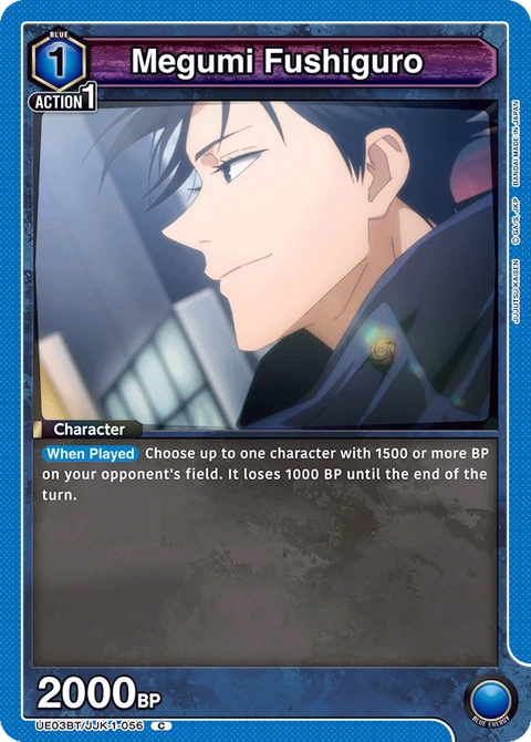 Megumi Fushiguro - Union Arena (English) card