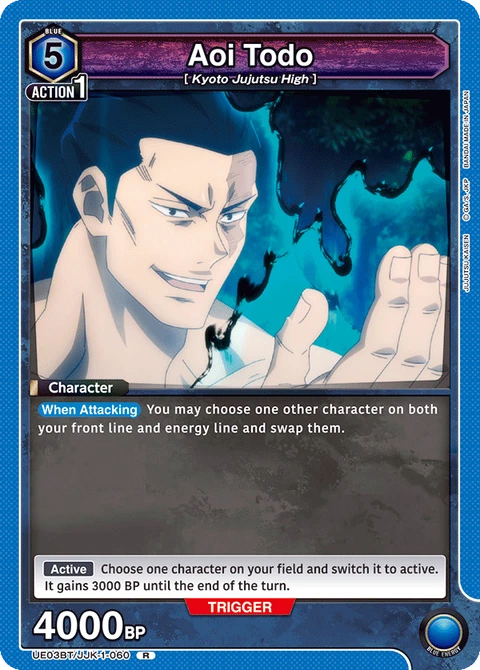 Aoi Todo - Union Arena (English) card