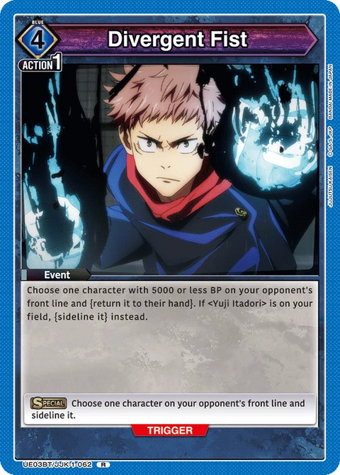 Divergent Fist - Union Arena (English) card