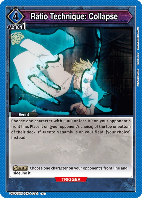 Ratio Technique: Collapse - Union Arena (English) card