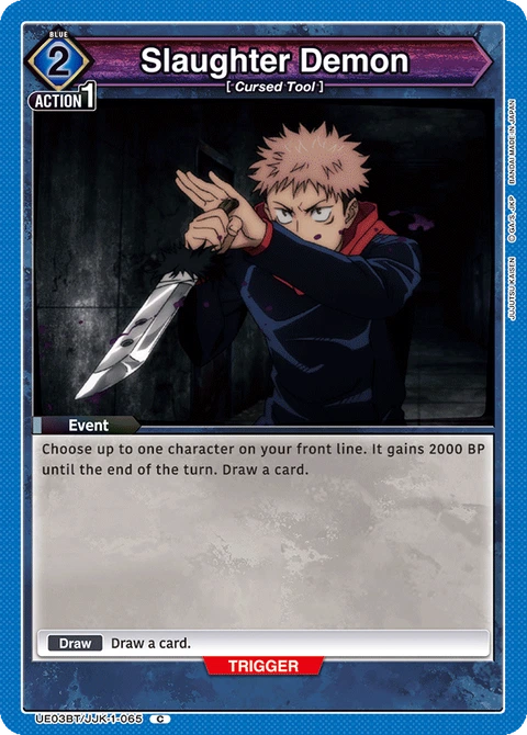Slaughter Demon - Union Arena (English) card