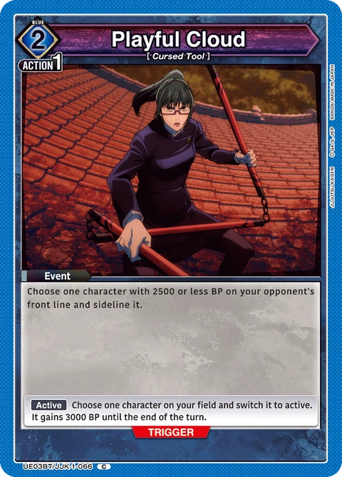 Playful Cloud - Union Arena (English) card
