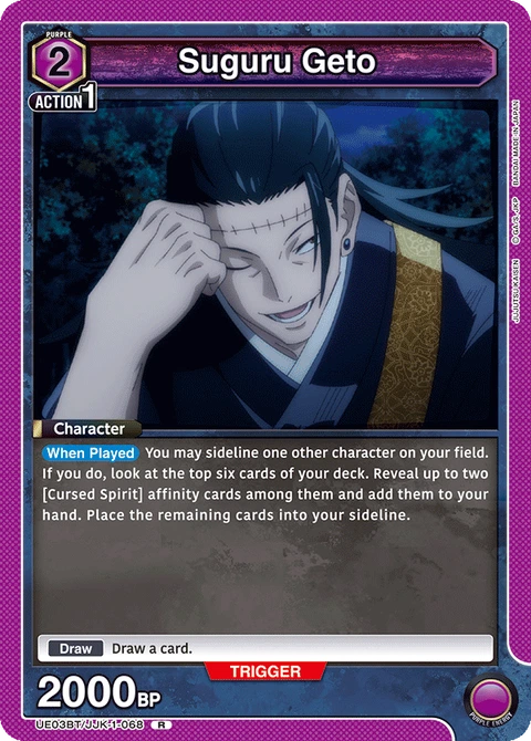 Suguru Geto - Union Arena (English) card