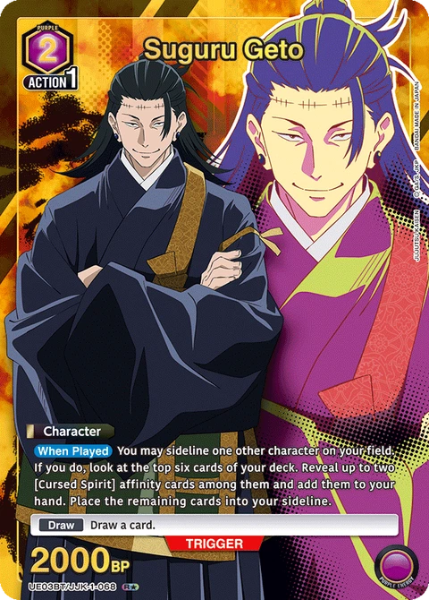 Suguru Geto - Union Arena (English) card