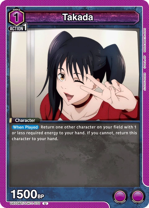 Takada - Union Arena (English) card