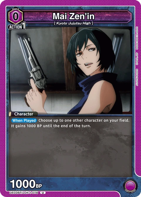Mai Zen'in - Union Arena (English) card