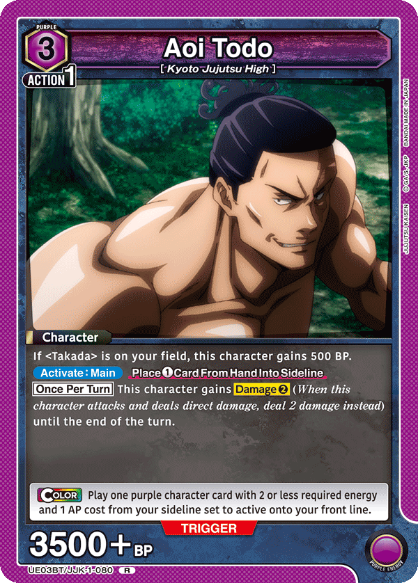 BOOGIE WOOGIE IS LIT
