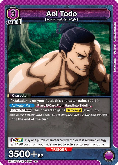 Aoi Todo - Union Arena (English) card