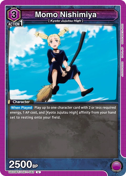 Momo Nishimiya - Union Arena (English) card