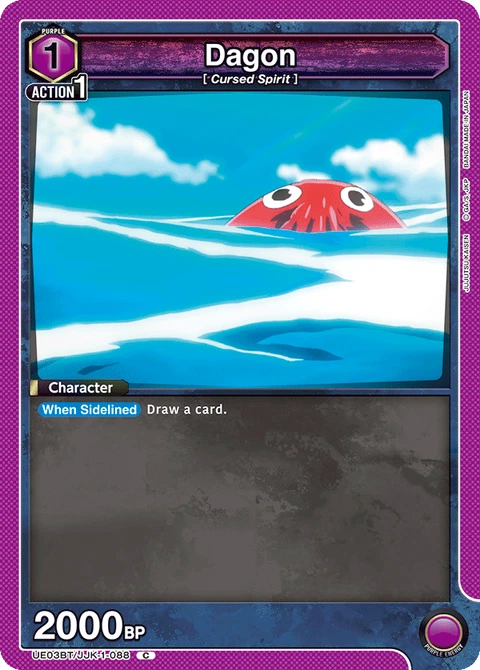 Dagon - Union Arena (English) card