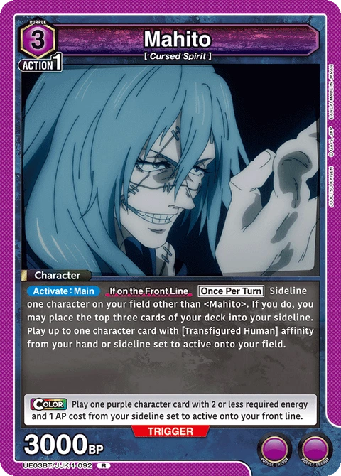 Mahito - Union Arena (English) card