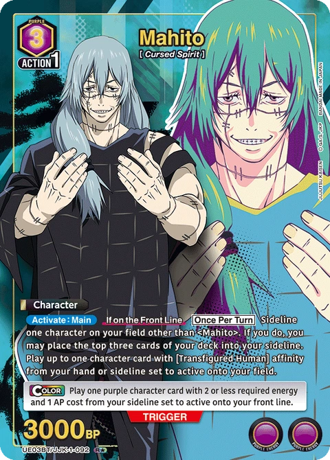 Mahito - Union Arena (English) card