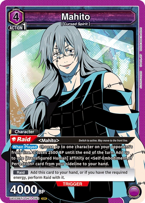 Mahito - Union Arena (English) card