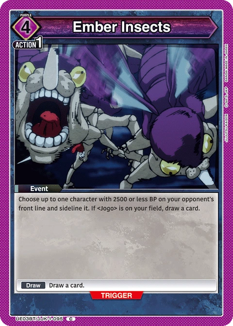 Ember Insects - Union Arena (English) card