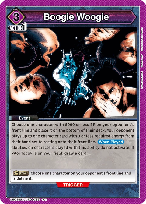 Boogie Woogie - Union Arena (English) card