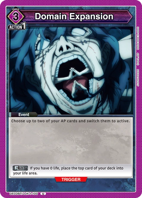 Domain Expansion - Union Arena (English) card