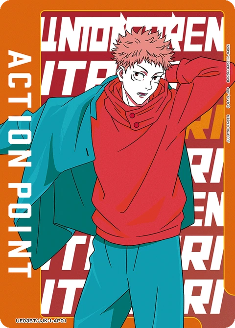 Action Point Card(JUJUTSU KAISEN) - Union Arena (English) card