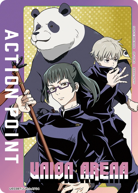 Action Point Card(JUJUTSU KAISEN) - Union Arena (English) card