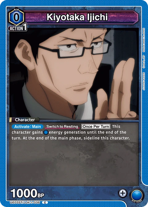 Kiyotaka Ijichi - Union Arena (English) card