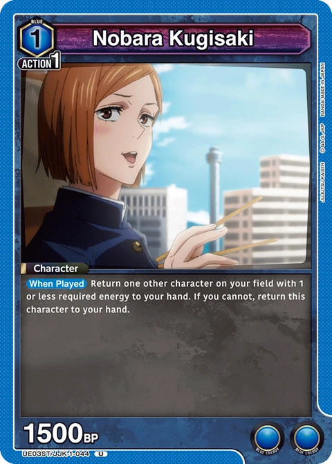 Nobara Kugisaki - Union Arena (English) card