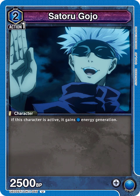 Satoru Gojo - Union Arena (English) card