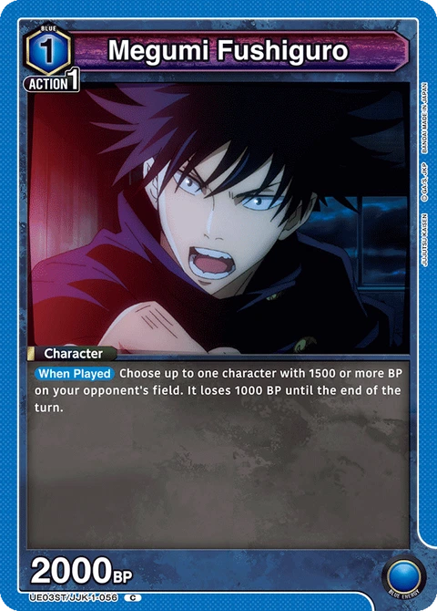 Megumi Fushiguro - Union Arena (English) card