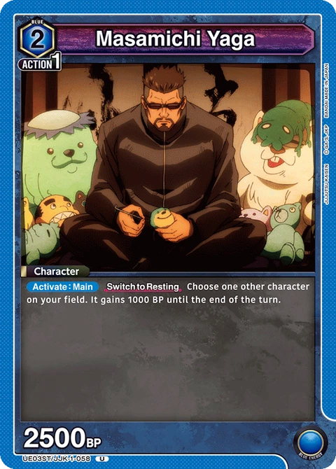 Masamichi Yaga - Union Arena (English) card