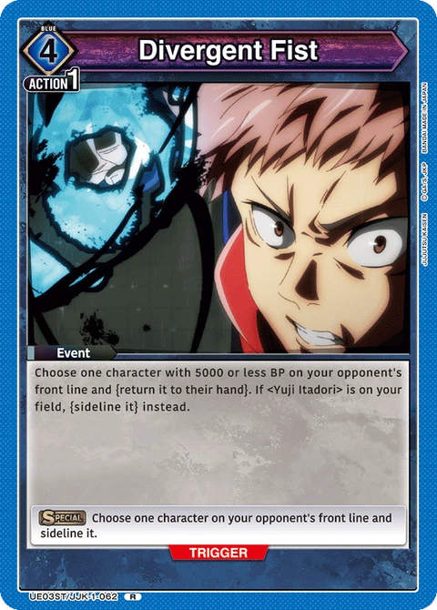 Divergent Fist - Union Arena (English) card