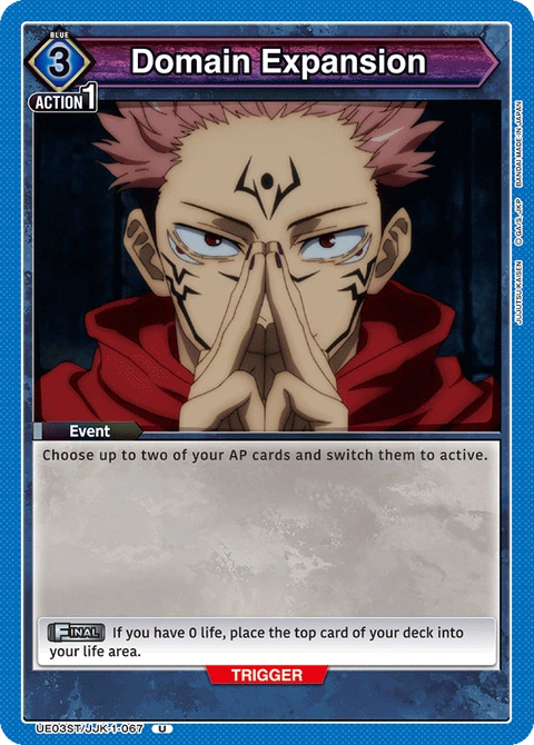 Domain Expansion - Union Arena (English) card