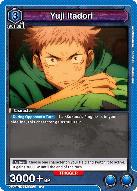 Yuji Itadori - Union Arena (English) card